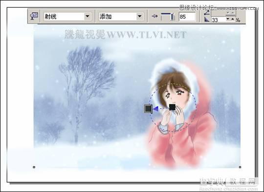 用CorelDRAW绘制雪地中的唯美女孩教程13