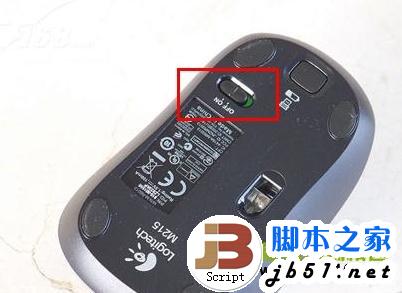无线鼠标怎么连接,无线鼠标怎么用 无线鼠标使用方法介绍3