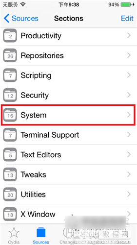 在iOS9.0越狱设备上安装AFC插件图文教程3