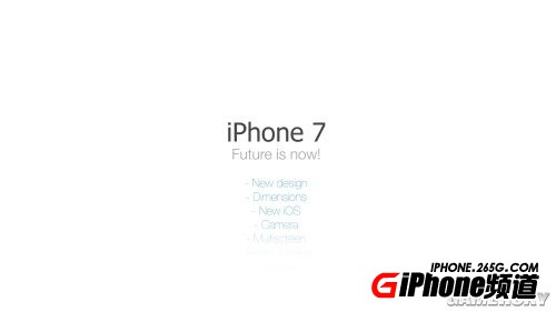 iPhone7概念视频 苹果7概念机图片欣赏3