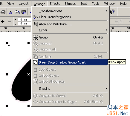 Coreldraw(CDR)设计绘制美丽的具有宣纸效果的中国画荷花蜻蜓图实例教程5