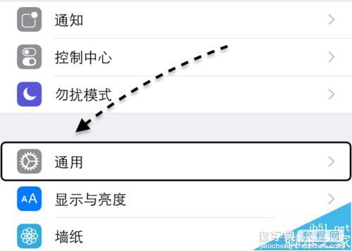 苹果iPhone6S 3DTouch怎么用?苹果6s3dtouch演示方法5