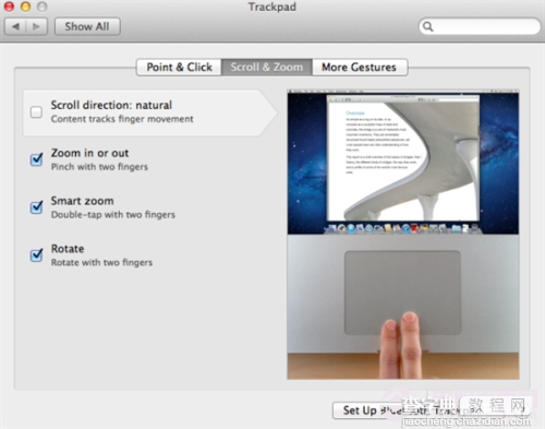 苹果笔记本Macbook pro如何通过设置让其更好使用3