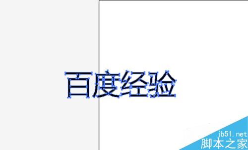 AI怎么彻底打散文字?12