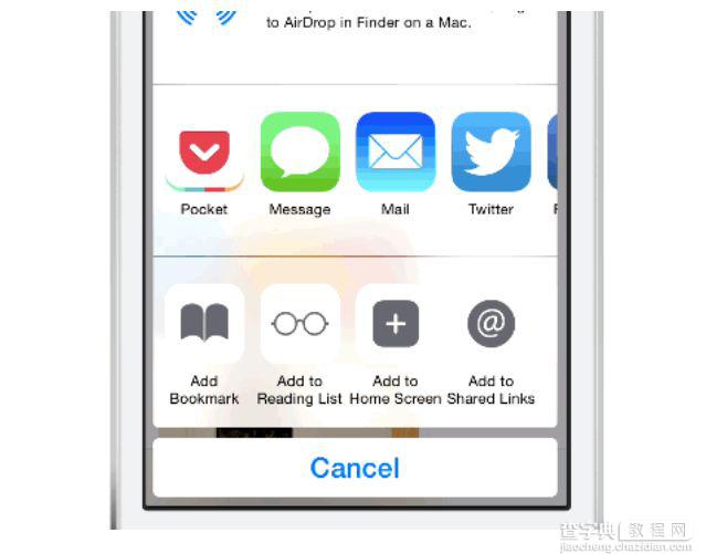 老iPhone升级iOS8与iPhone6升级iOS8共享的六大新功能汇总3
