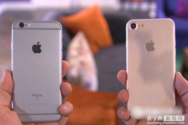 iPhone7和iPhone6有什么不同？苹果iPhone7与iPhone6区别对比评测3