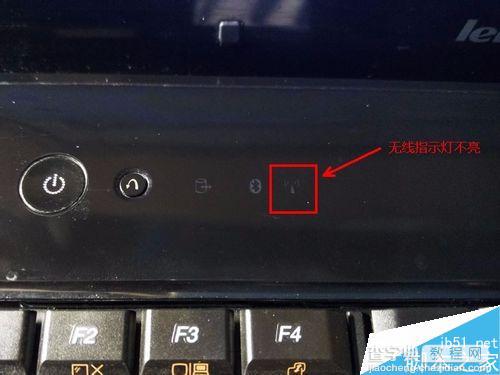 联想笔记本电脑Y460无线网络指示灯一直不亮怎么解决?2
