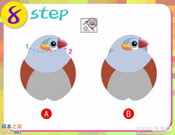 Illustrator(AI)设计绘制出可爱的猫头鹰形状的山雀小鸟实例教程8