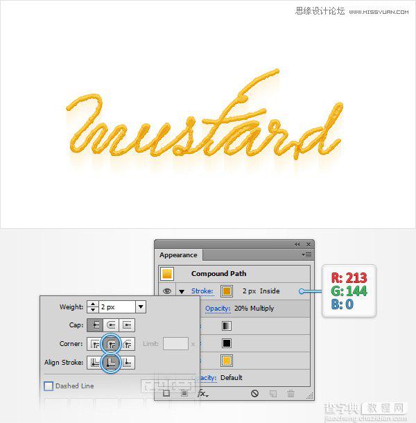 Illustrator利用网格工具设计金黄色的芥末文字效果45