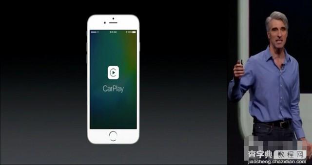 WWDC2015直播 iOS9正式版兼容设备和发布时间公布4