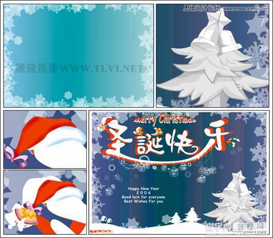 CorelDRAW(CDR)设计绘制圣诞快乐艺术字实例教程2