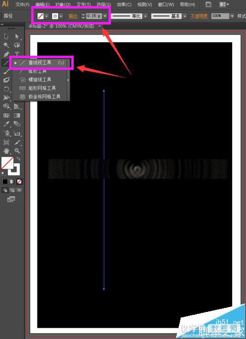 ai怎么制作梦幻缥缈的烟雾效果?4
