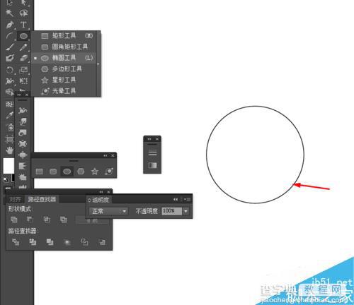 Ai简单绘制一个圆形的录音机图标1