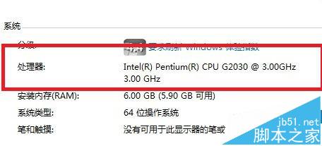 想要安装win7 64位系统该怎么配置台式机电脑?1