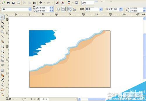 CorelDraw绘制时尚的夏天海边沙滩的插画教程6