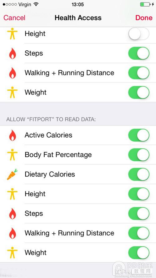 iOS8.0.2中不能忽视的HealthKit功能详细介绍3
