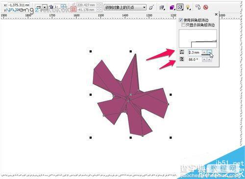CDR利用立体化工具绘制漂亮的立体五角星11