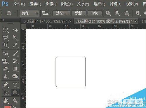 photoshop剪贴蒙版怎么使用?剪贴蒙版使用方法8