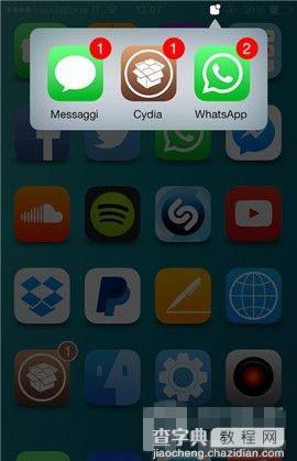 iOS8.4越狱后最新兼容插件推荐 Harbor带头7