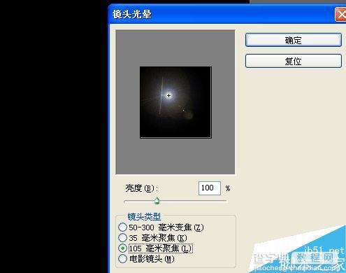 ps自定义透明的水泡画笔2
