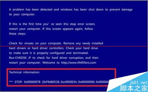 电脑开机蓝屏错误代码0x0000007B的详细解决过程10