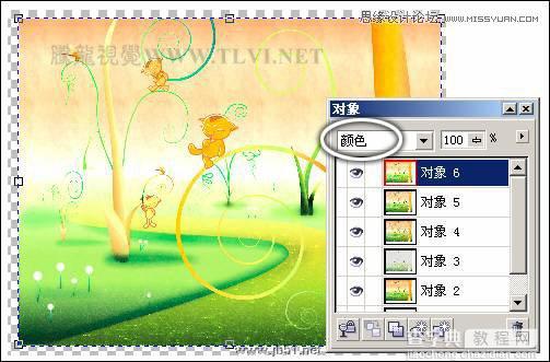 CorelDraw(CDR)彩色铅笔设计绘制美丽的卡通童话故事实例教程38