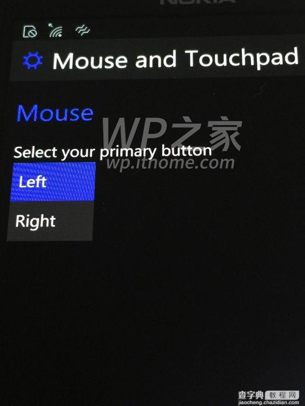 Win10手机版最新功能曝光：支持鼠标和蓝牙键盘外设、来电等4