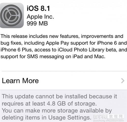 升级iOS8.1内存不够怎么办?苹果iOS8.1正式版升级空间不够3