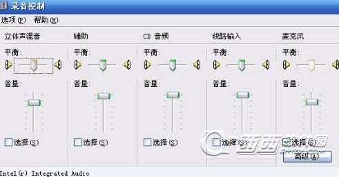 电脑没声音是什么原因如何排除1