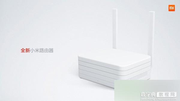 小米全新路由器发布 699元18日小米官网开卖2
