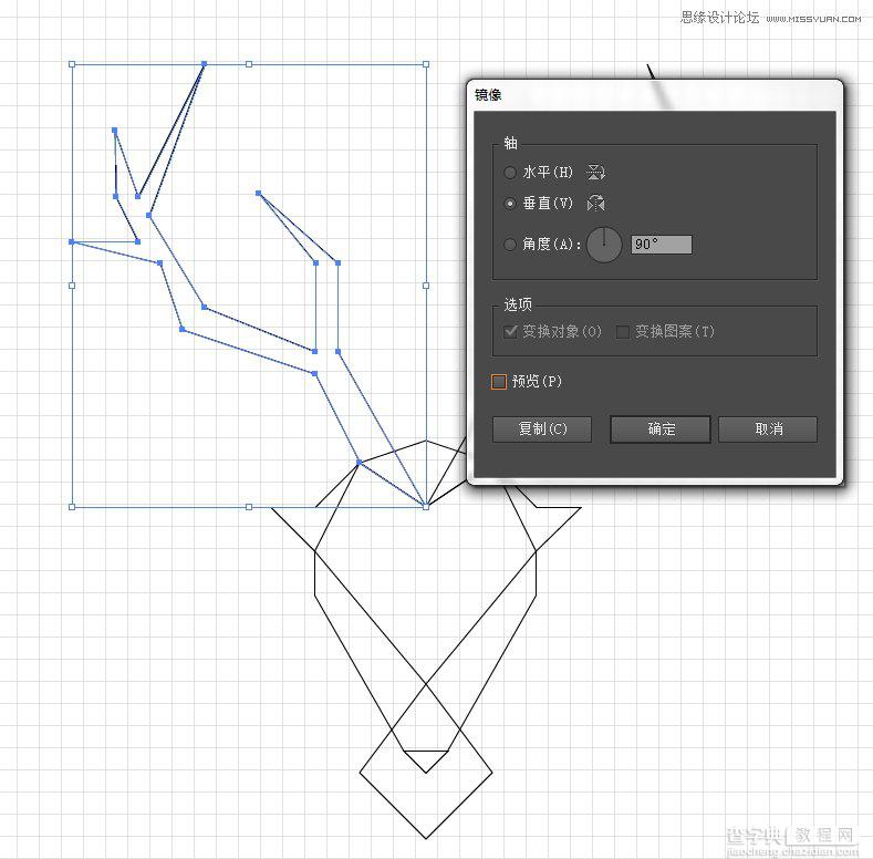 Illustrator绘制简约时尚的鹿形头像LOGO教程8