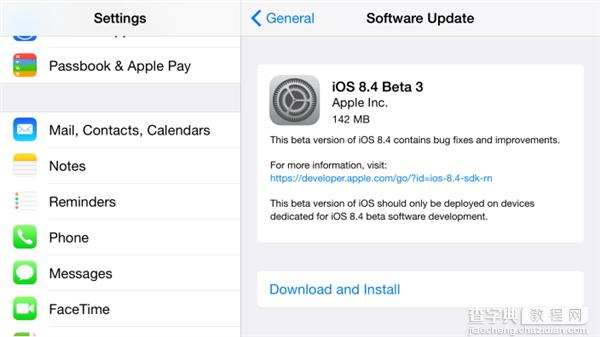 苹果iOS 8.4 beta 3正式发布 最新beta3版本新特性汇总1