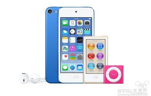 苹果将对7月14日现有iPod产品进行价格下调1