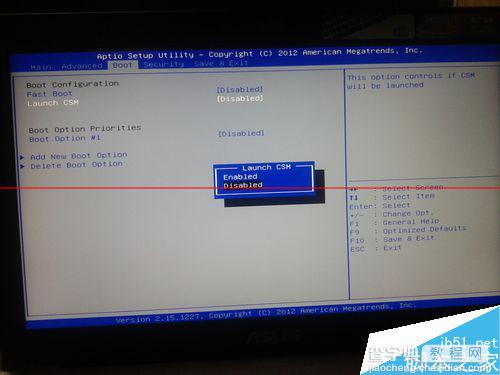 华硕N56v笔记本BIOS不能设置U盘或光盘启动怎办？4