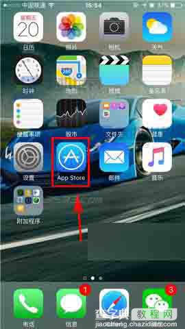 苹果iPhoneSE怎么刷新App Store?1