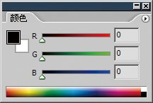 Photoshop中RGB色彩模式图文详解12