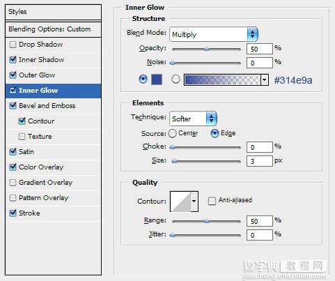 Photoshop 海洋艺术文字效果7