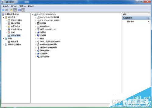 想要安装win7 64位系统该怎么配置台式机电脑?10