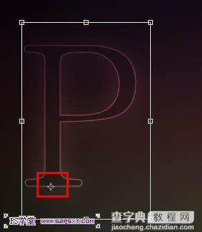 photoshop利用CS6设计制作出漂亮叠加的发光彩色光丝字12