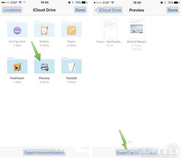 iPhone邮件的附件怎么存到iCloud Drive  iPhone邮件的附件存到iCloud Drive的方法5