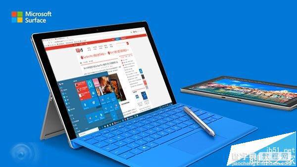 微软官方解决Surface Pro 4连不上WiFi的六种教程1