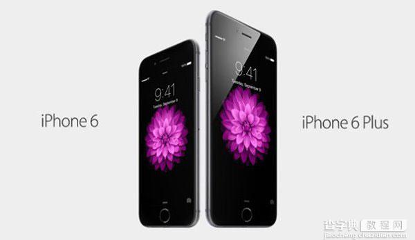iphone6港版多少钱?港版iPhone6/iPhone6 Plus价格公布3