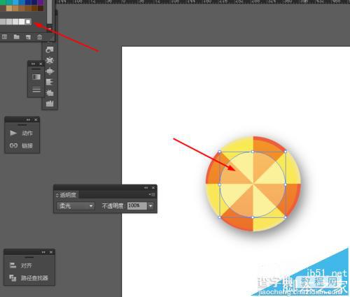 Ai怎么画赌博筹码?Ai绘制质感筹码的图标14