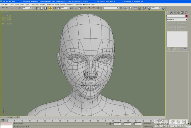 3D光头女模脸部贴图教程2