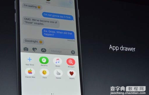 iOS10重磅更新:iMessage可斗图发红包 iMessage发红包方法图文教程2