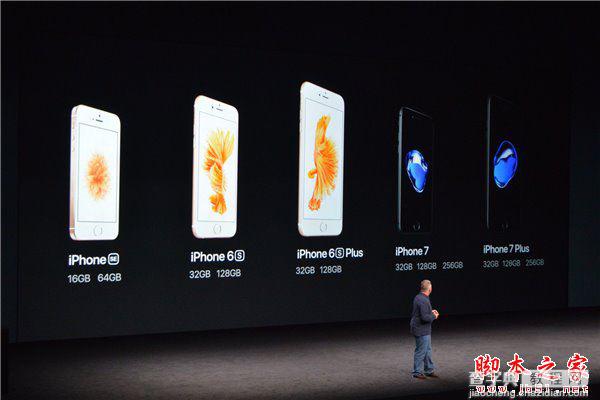 iPhone7 Plus运行内存多大 iPhone7 plus内存32/128/256GB三个版本买哪个好2