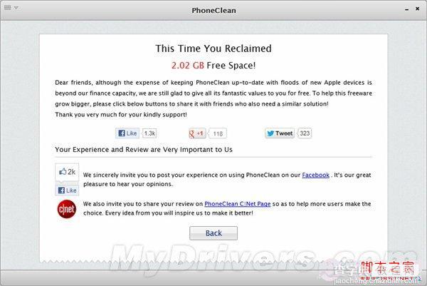 phoneclean怎么用 苹果手机Phoneclean使用教程6