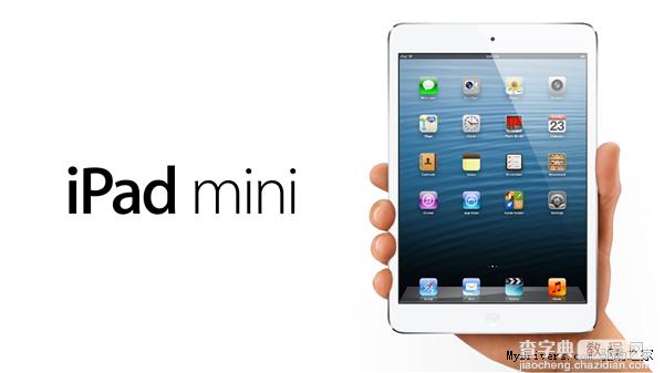 最后的iPad mini长啥样?更薄、更轻、内部配置有较大升级1