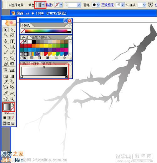 Illustrator(AI)设计绘制具有写意意境的梅花国画效果图实例介绍5