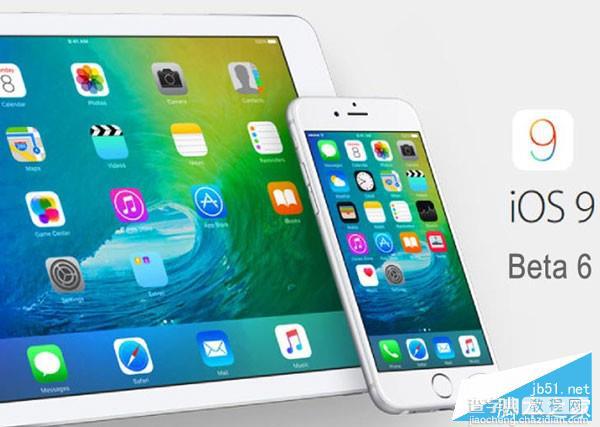 iOS9.3 beta6怎么升级？iOS9.3 beta6安装升级教程1